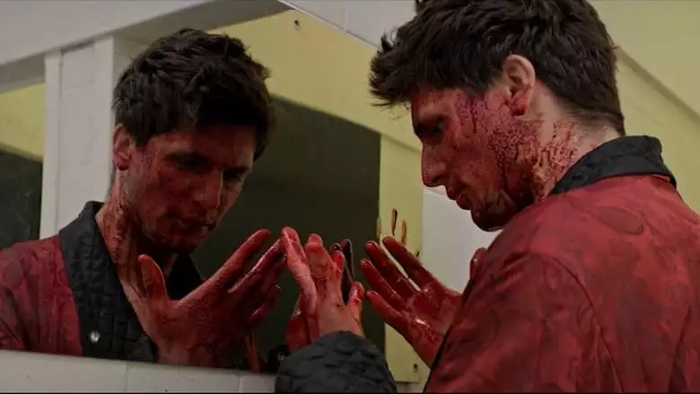 Abomination (2023)