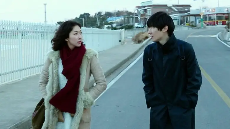 We Will Be Ok (2014)