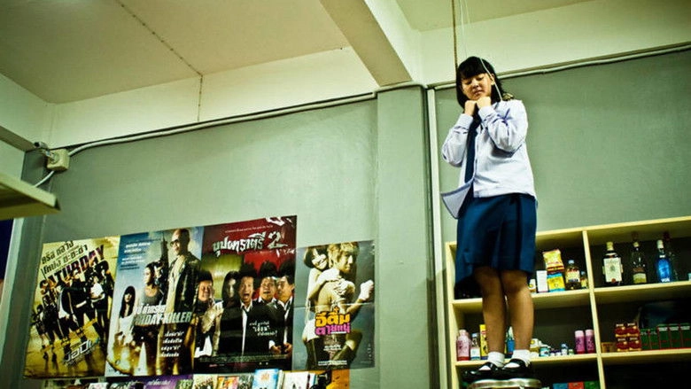 Heaven And Hell (2012)