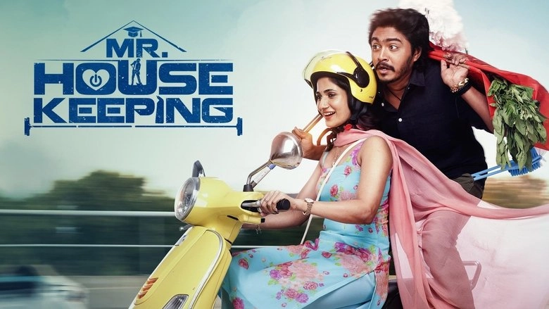 Mr House Keeping (2025)