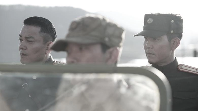 Battle For Incheon: Operation Chromite (2016)