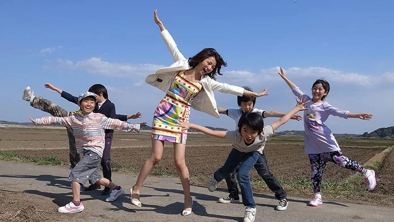 Haro! Jun'ichi (2014)
