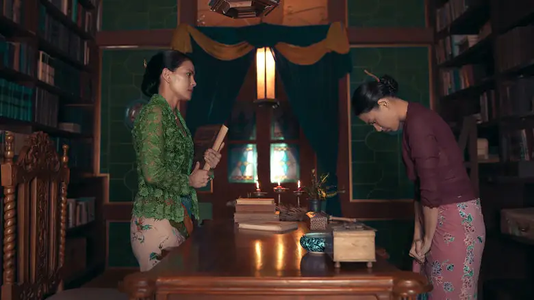 Gowok: Javanese Kamasutra (2025)