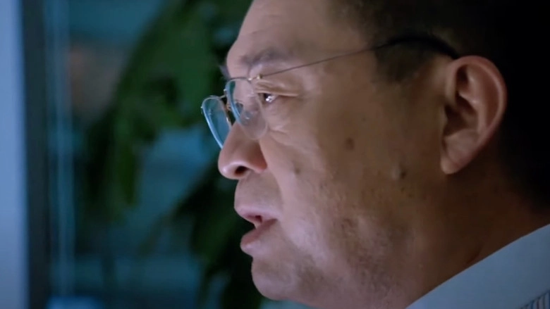 Anti Terrorism Special Forces: Secret Key Of Black Sun (2016)