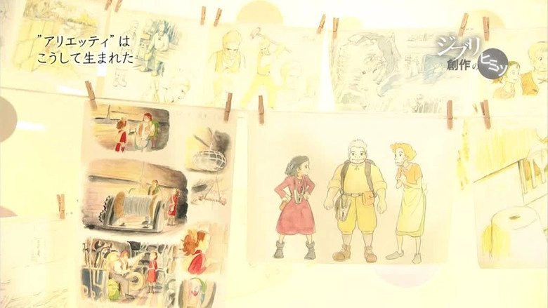 Inside Ghibli's Creation: 400 Days Of Clash Between Hayao Miyazaki And The New Director (2010)