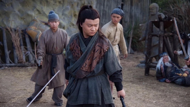The Great Master (2019)