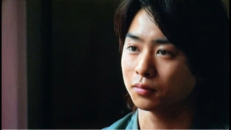 Yankee Bokou Ni Kaeru SP (2005)