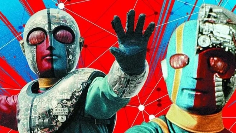 The Kikaida 3-D Movie (1973)