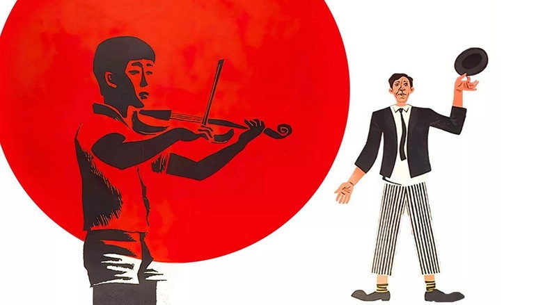 Chiisai Tobosha (1966)
