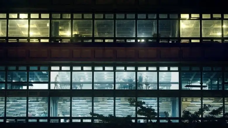 The Faculties (2019)