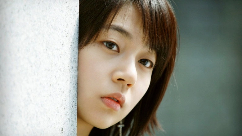 Missing Person (2009)