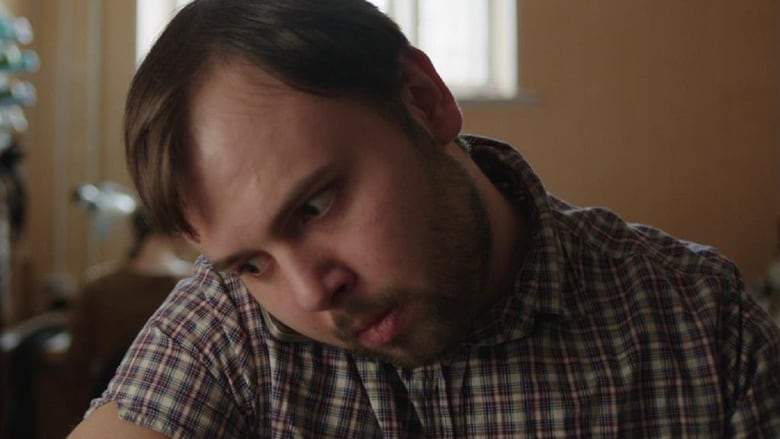 Masony (2014)