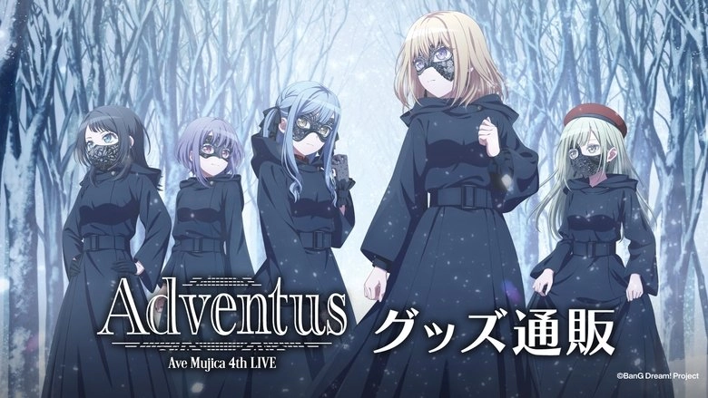 Ave Mujica 4th LIVE「Adventus」 (2024)