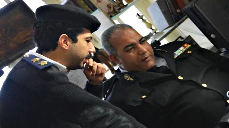 No Trespassing Or Cameras Allowed (2017)