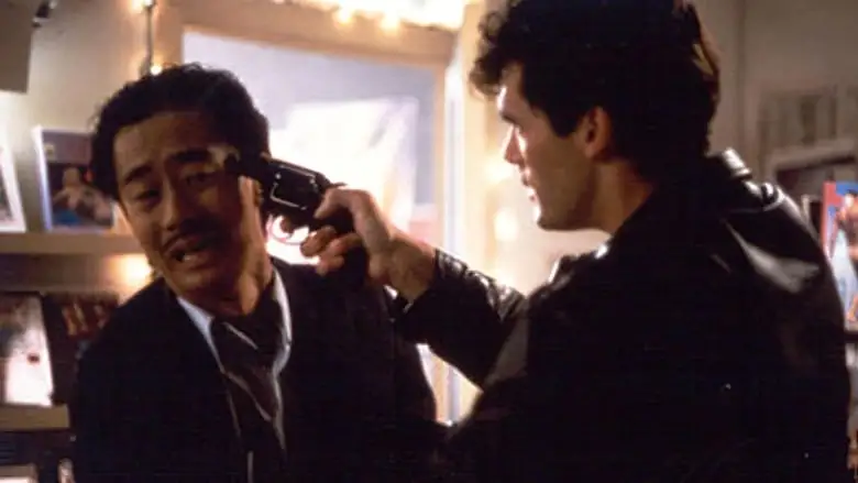 Final Judgement (1992)