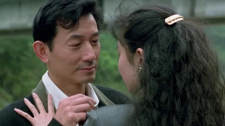 Sweet Peach (1993)