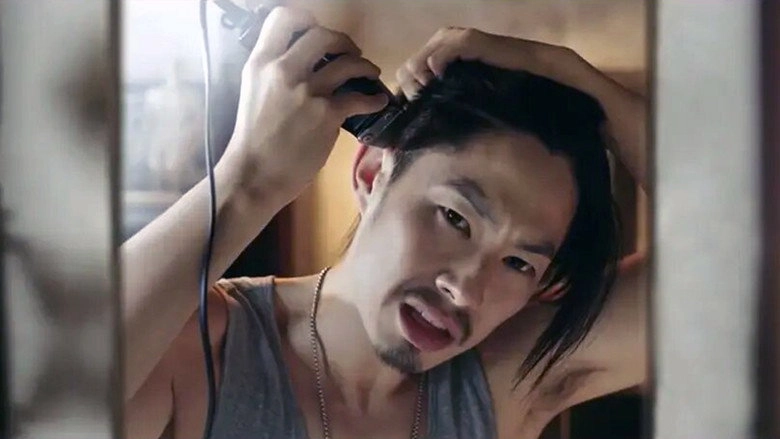 Electromagnetic King Pili Family (2020)