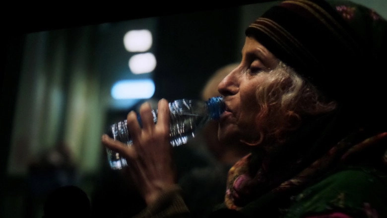 Jad (2025)