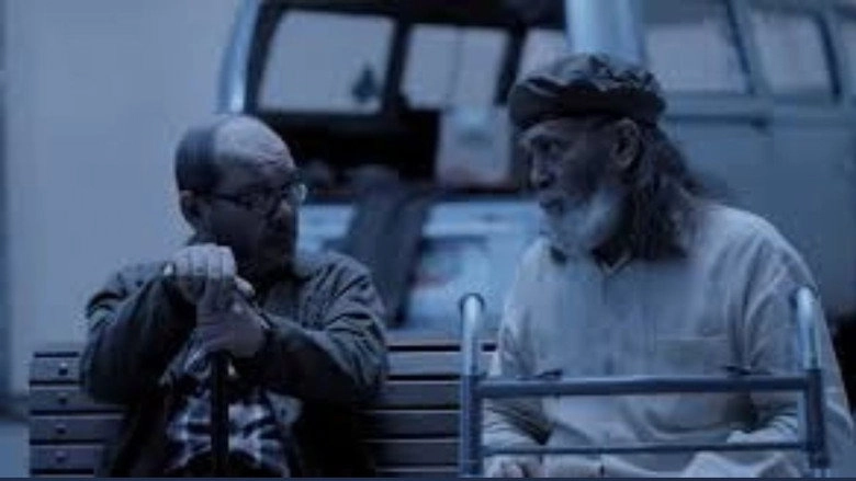 Dos Veteranos (2019)