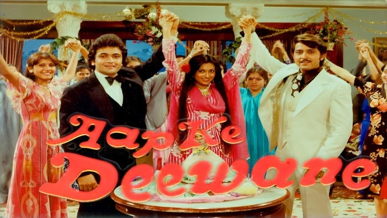 Aap Ke Deewane (1980)