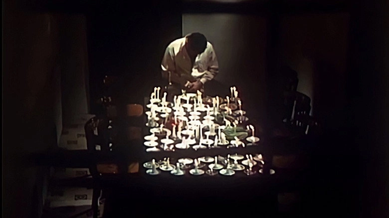 Good Party (1999)