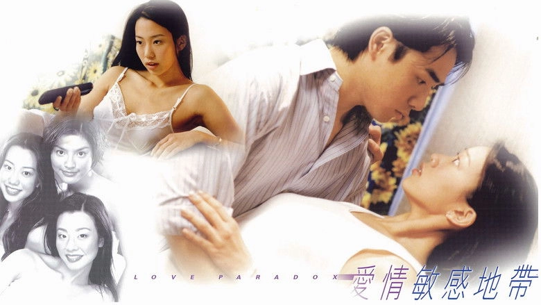 Ai Qing Min Gan Di Dai (2000)