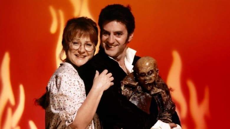 Ma Vie Est Un Enfer (1991)