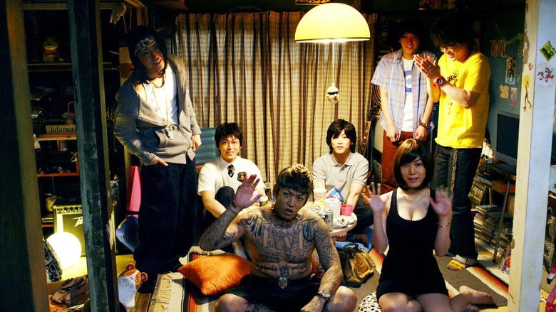 It's Me, It's Me (2013)