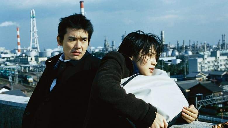 Keizoku/eiga (2000)