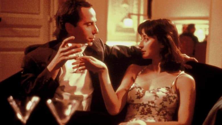 La Discrete (1990)