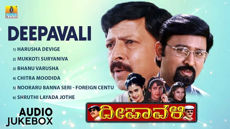 Deepavali (2000)
