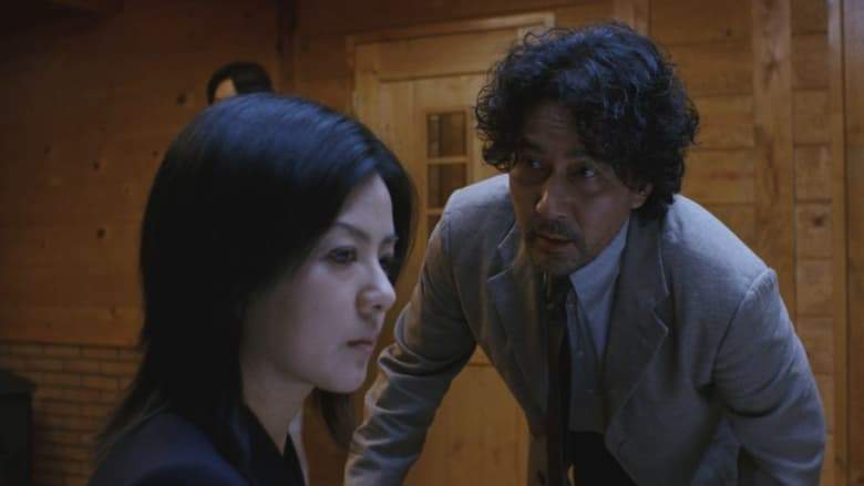 Reikusaido Mada Kesu (2004)