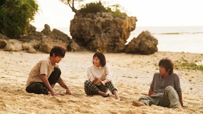 Hero's Island (2025)