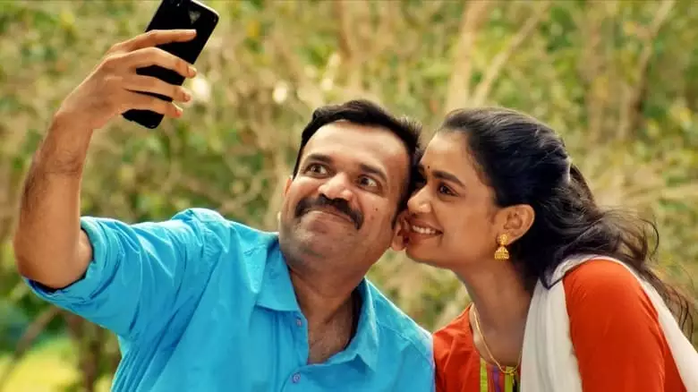 Sathiya Sodhanai (2023)