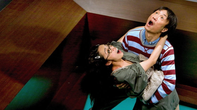 All's Well, Ends Well 2009 (2009)