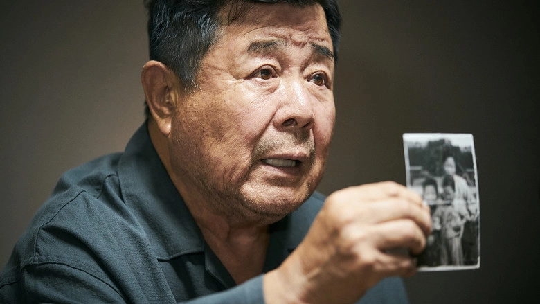 Pyeongyang Neangmyeon (2022)