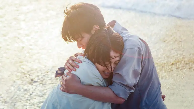 April, Come She Will (2024)