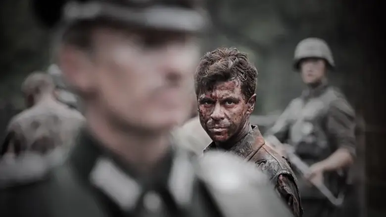 Fortress Of War (2010)