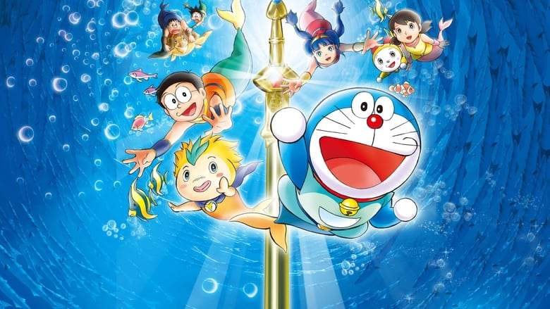 Doraemon The Movie: Nobita's Great Battle Of The Mermaid King (2010)