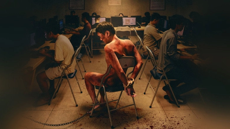 Blood Haven (2025)