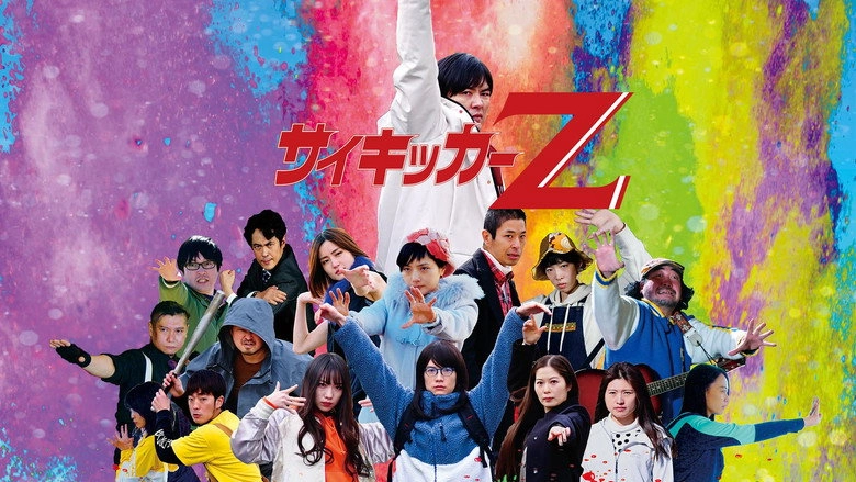 Psychicker Z (2022)