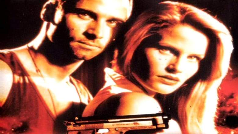 Death Game (1996)