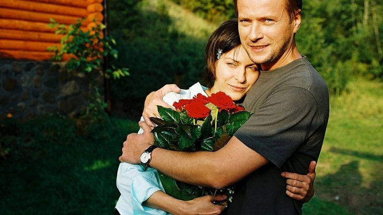 Nigdy W Zyciu! (2004)