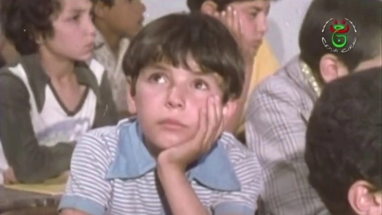 Kahla Oua Beida (1980)