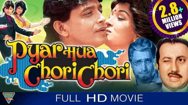 Pyar Hua Chori Chori (1991)
