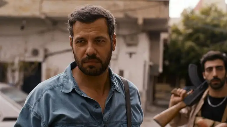Le Quatrieme Mur (2025)