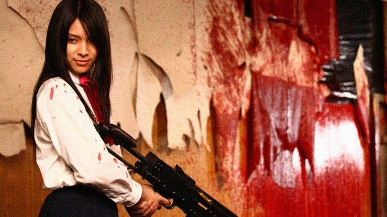 Sei Shirayuri Kishidan (2009)