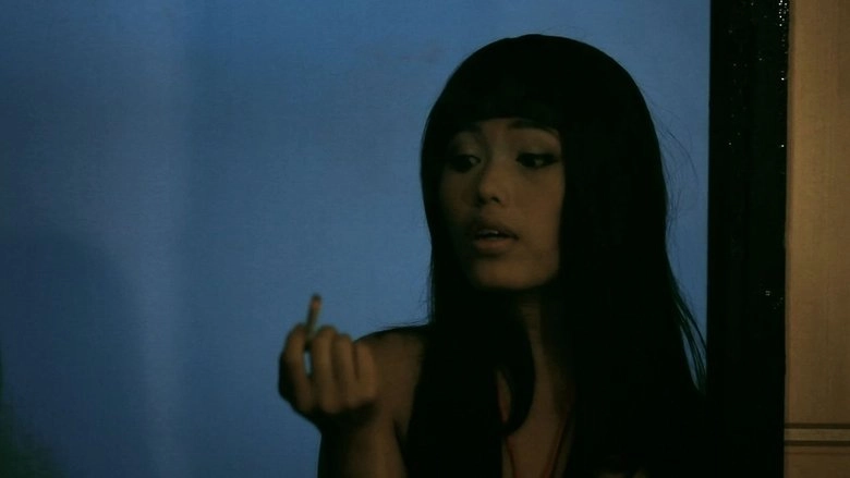 Hotel De Sade (2013)