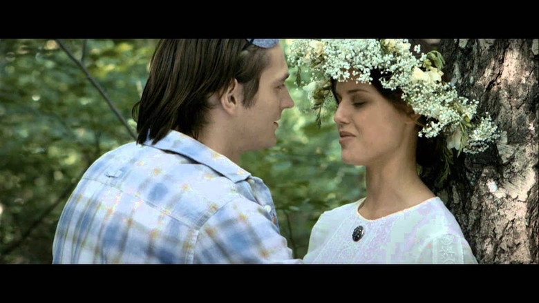 Romeo N' Juliet (2015)