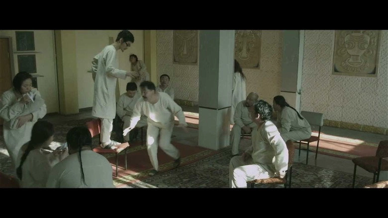 Red Square (2013)